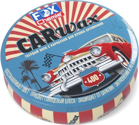 Твердый воск с карнаубой для кузова автомобиля Fox Chemie CAR WAX 400г LMF86
