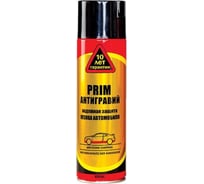 Антигравий PRIM черный, аэрозоль, 650 мл ПРИМАНТИГРАЭР