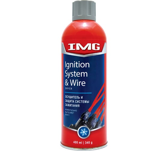 Осушитель и защита системы зажигания 330г., аэрозоль IMG MG-904 1