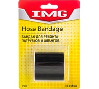 Бандаж для ремонта патрубков системы охлаждения IMG V302