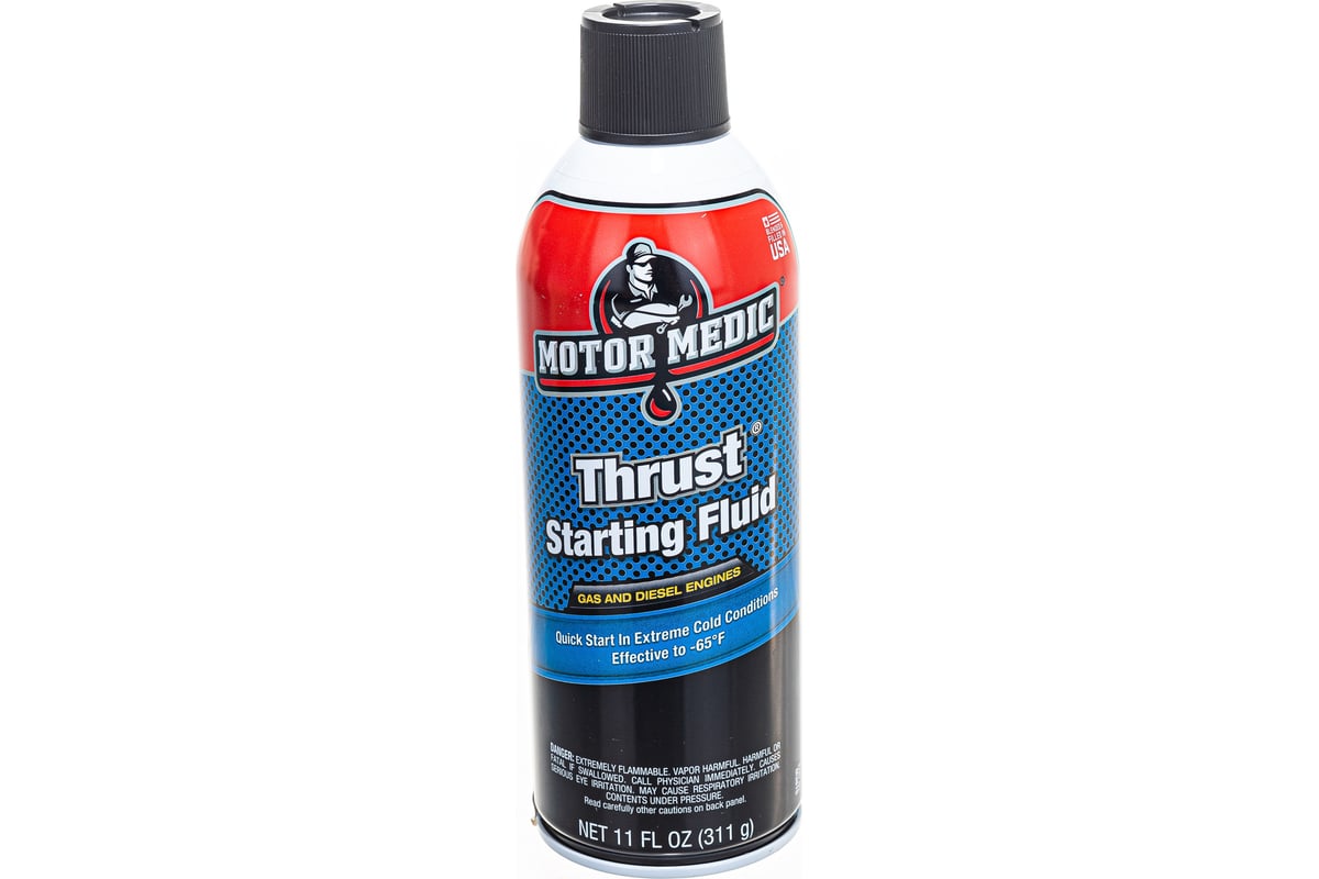 Жидкость для быстрого старта двигателя. Аэрозоль hi-gear hg3319. Быстрый старт авто. Быстрый старт astrohim ас-112. Жидкость быстрый старт для дизеля.