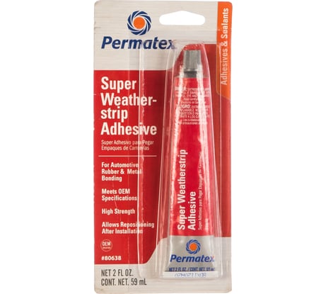 Клей для уплотнителей стёкол и дверей 59 мл PERMATEX 80638