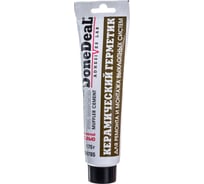 Керамический герметик для ремонта и монтажа выхлопных систем 170 г. Done Deal DD6785