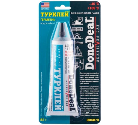 Водостойкий клей-герметик "Турклей" 82 г. Done Deal DD6873