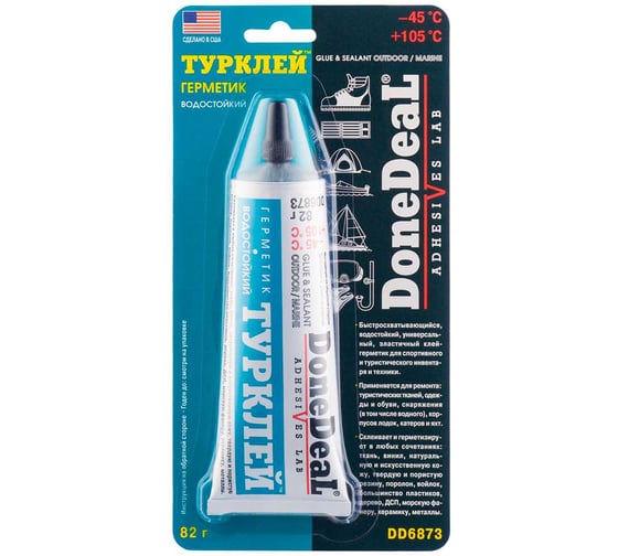 Водостойкий клей-герметик "Турклей" 82 г. Done Deal DD6873 1