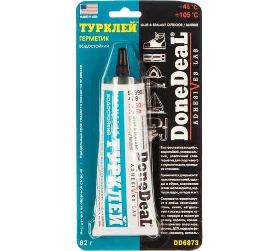 Водостойкий клей-герметик "Турклей" 82 г. Done Deal DD6873