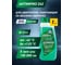 Антифриз зеленый, G12++, 1 кг, -42С +123С, 048Z, готовый к применению AGA AGA048Z 1