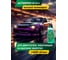 Антифриз зеленый, G12++, 1 кг, -42С +123С, 048Z, готовый к применению AGA AGA048Z 2