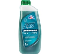Антифриз сине-зеленый AGA G11, 1 кг, -40С+118С, готовый к применению AGA007L