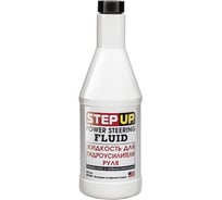 Жидкость для гидроусилителя руля Step Up SP7030