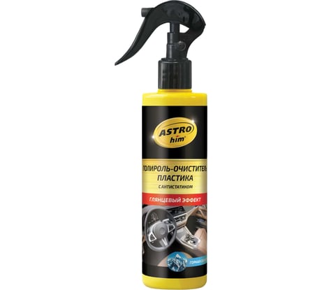 Полироль-очиститель пластика Astrohim глянцевый, горная свежесть, спрей, 250 мл AC2202