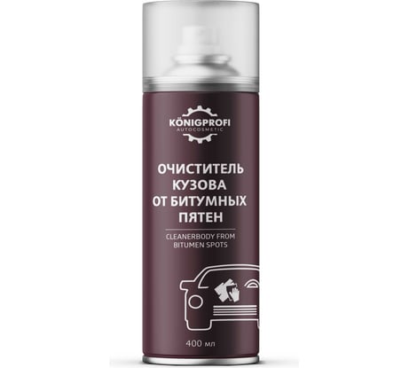 Очиститель кузова от битумных пятен Konigprofi 400 мл 002070306