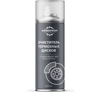 Очиститель тормозных дисков, сцепления и металла Konigprofi 400 мл 002060306