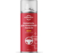 Полироль для приборной панели и пластика Konigprofi 400 мл Лимон 002050306