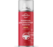 Полироль для приборной панели и пластика Konigprofi 400мл Ваниль 002040306