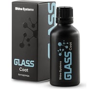 Защитное керамическое покрытие для стекол Shine systems Glass coat 50 мл SS448