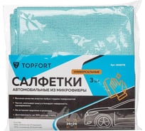 Салфетки Topfort универсальные автомобильные из микрофибры 3 шт/уп 1818378