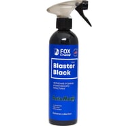 Средство для чернения резины Fox Chemie blaster black 420 мл 563