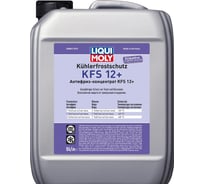 Антифриз-концентрат LIQUI MOLY Kuhlerfrostschutz KFS 12+, 5 л 21146