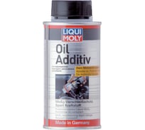 Антифрикционная присадка с дисульфидом молибдена в моторное масло LIQUI MOLY Oil Additiv 0.125 л 8352