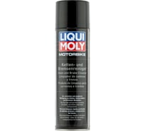 Очиститель приводной цепи мотоциклова LIQUI MOLY Motorbike Ketten-Reiniger, 0,5 л 1602