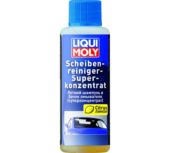 Летний шампунь в бачок омывателя LIQUI MOLY Scheiben-Rein.Super Konz. суперконцентрат, 0.05 л 1517