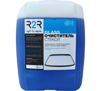 Специализированное универсальное средство для очистки и защиты стекол, зеркал R2R diamond glass 5 л 4030-DGL-5