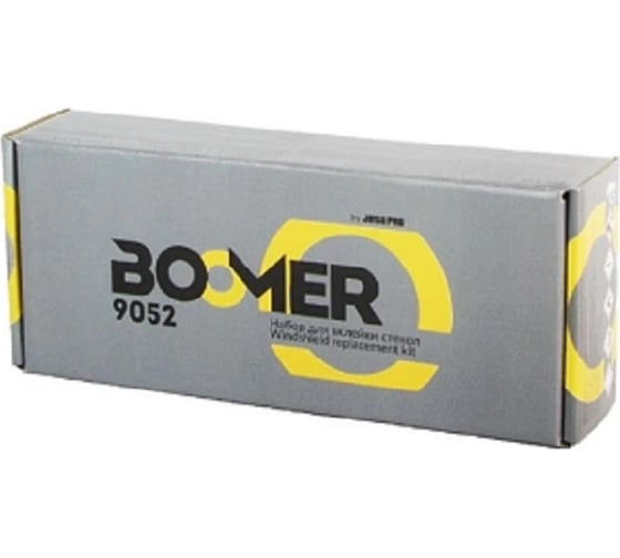 Набор для вклейки стекол BOOMER 9052