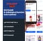 Очиститель тормозов Caldini 500 мл CLN-00018 4