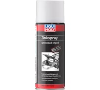 Цинковая грунтовка Zink Spray, 0.4 л, LIQUI MOLY 39013