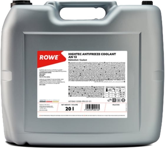 Охлаждающая жидкость ROWE HIGHTEC ANTIFREEZE AN G13 21062-0200-99