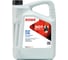 Тормозная специальная жидкость ROWE HIGHTEC BRAKE FLUID SUPER DOT 5.1 25104-0050-99 1