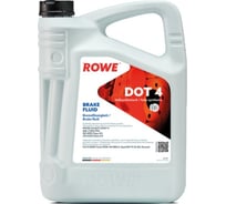 Тормозная специальная жидкость ROWE HIGHTEC Brake FLuid DOT 4 25101-0050-99