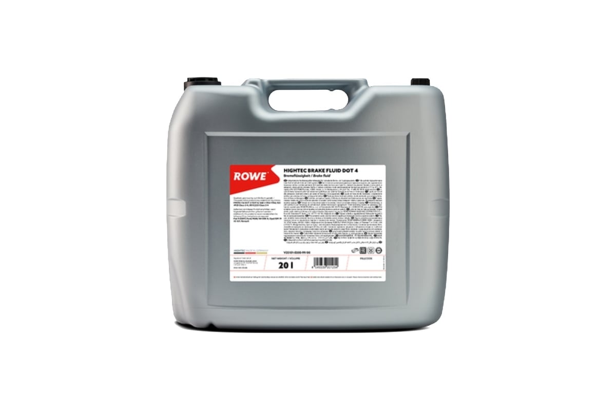 Тормозная специальная жидкость ROWE HIGHTEC Brake FLuid DOT 4 25101 ...
