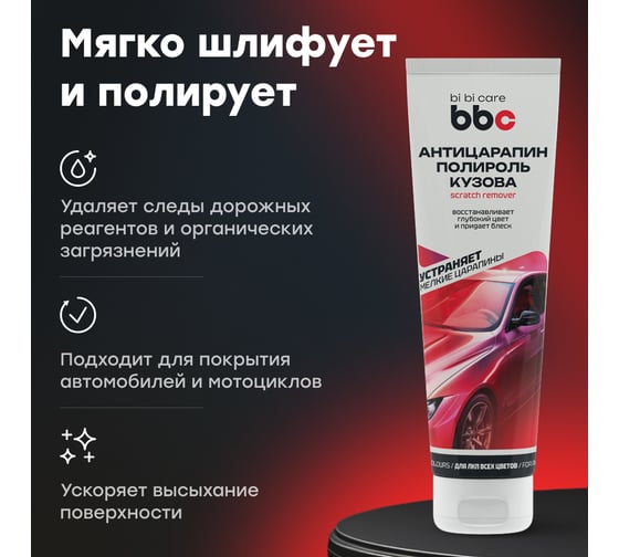 はるっぴさん専用 I CARE 5 TREATMENT COTA iCARE (5)シャンプー トリートメント セット COTA i CARE 5 800ml