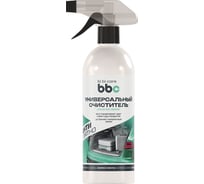 Универсальный очиститель BiBiCare Экспресс, 550 мл 4201