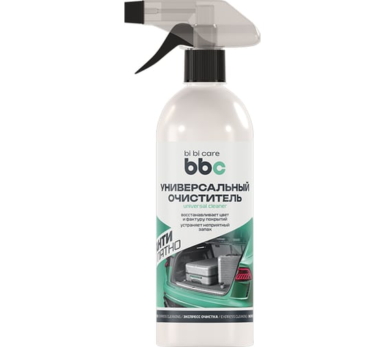 Универсальный очиститель BiBiCare Экспресс, 550 мл 4201 1