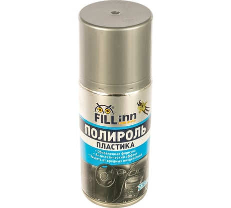 Полироль пластика для приборной панели, ваниль, 210 мл Fill Inn FL122 71122