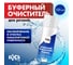 Буферный очиститель резины БХЗ 520 мл аэрозоль ОРБ520 2