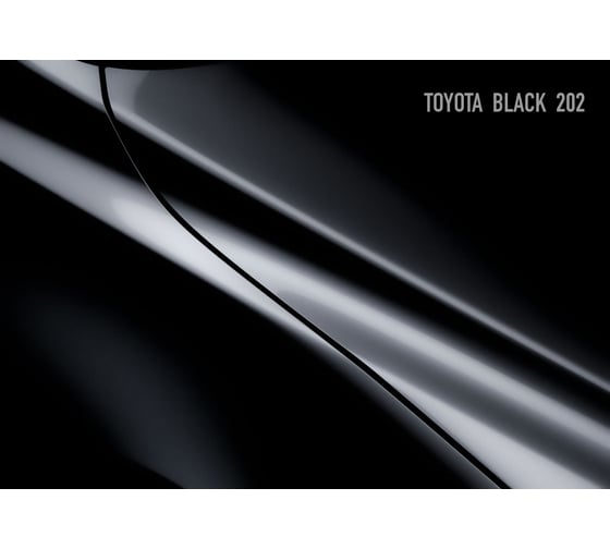 Базовая эмаль Megamix Toyota Black Blue D 202 850 мл 2000000008073