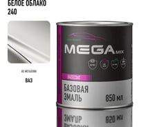 Базовая автоэмаль Megamix Белое облако 240 850 мл 4673755201433