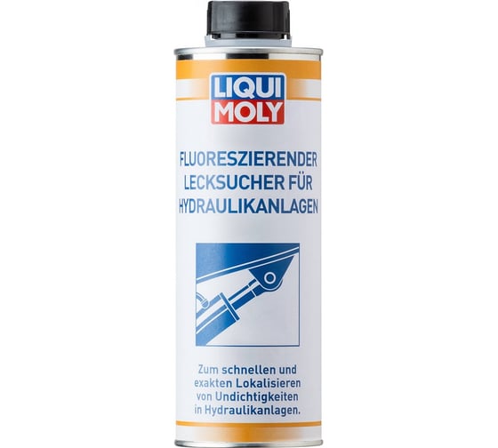 Флуоресцентный детектор утечки для гидравлических систем LIQUI MOLY Fluoreszierender Lecksucher fur Hydraulikanl 3404