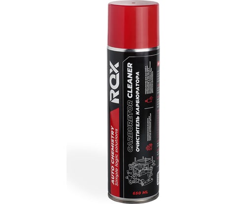 Очиститель карбюратора и дроссельной заслонки ROX CARBURETOR CLEANER аэрозольный баллон 650 мл R185