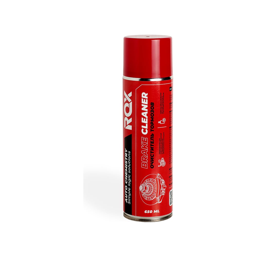 Очиститель тормозов ROX BRAKE CLEANER аэрозольный баллон 650 мл R181