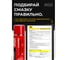 Очиститель тормозов ROX BRAKE CLEANER аэрозольный баллон 650 мл R181 6