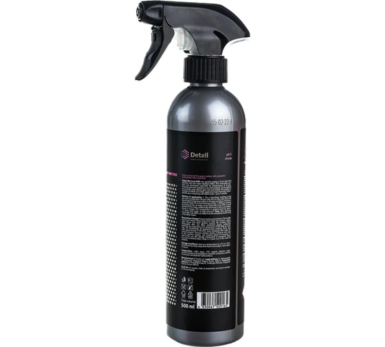 Кварцевое покрытие 500мл Detail HW Hydro Wet Coat DT-0104
