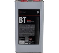 Антибитум 5 л Detail BT Bitum DT-0129