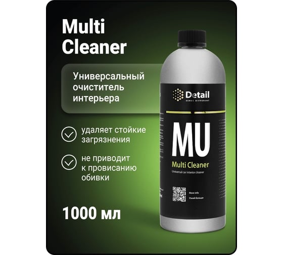 Универсальный очиститель для салона автомобиля Detail MU Multi Cleaner 1 л DT-0157