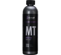 Очиститель двигателя 500мл Detail MT Motor DT-0135