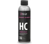 Кварцевое покрытие 250мл Detail HC Hydro Coat DT-0102